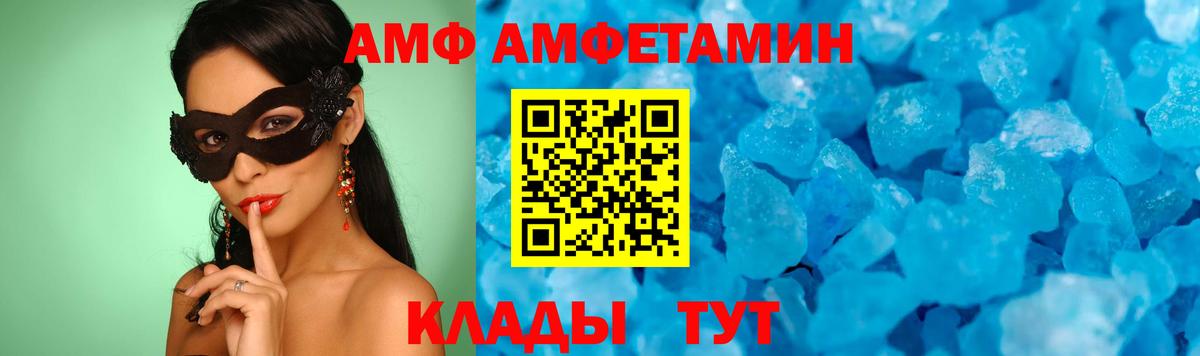 Первитин витя  Вход с VPN  Первитин витя  Коряжма 